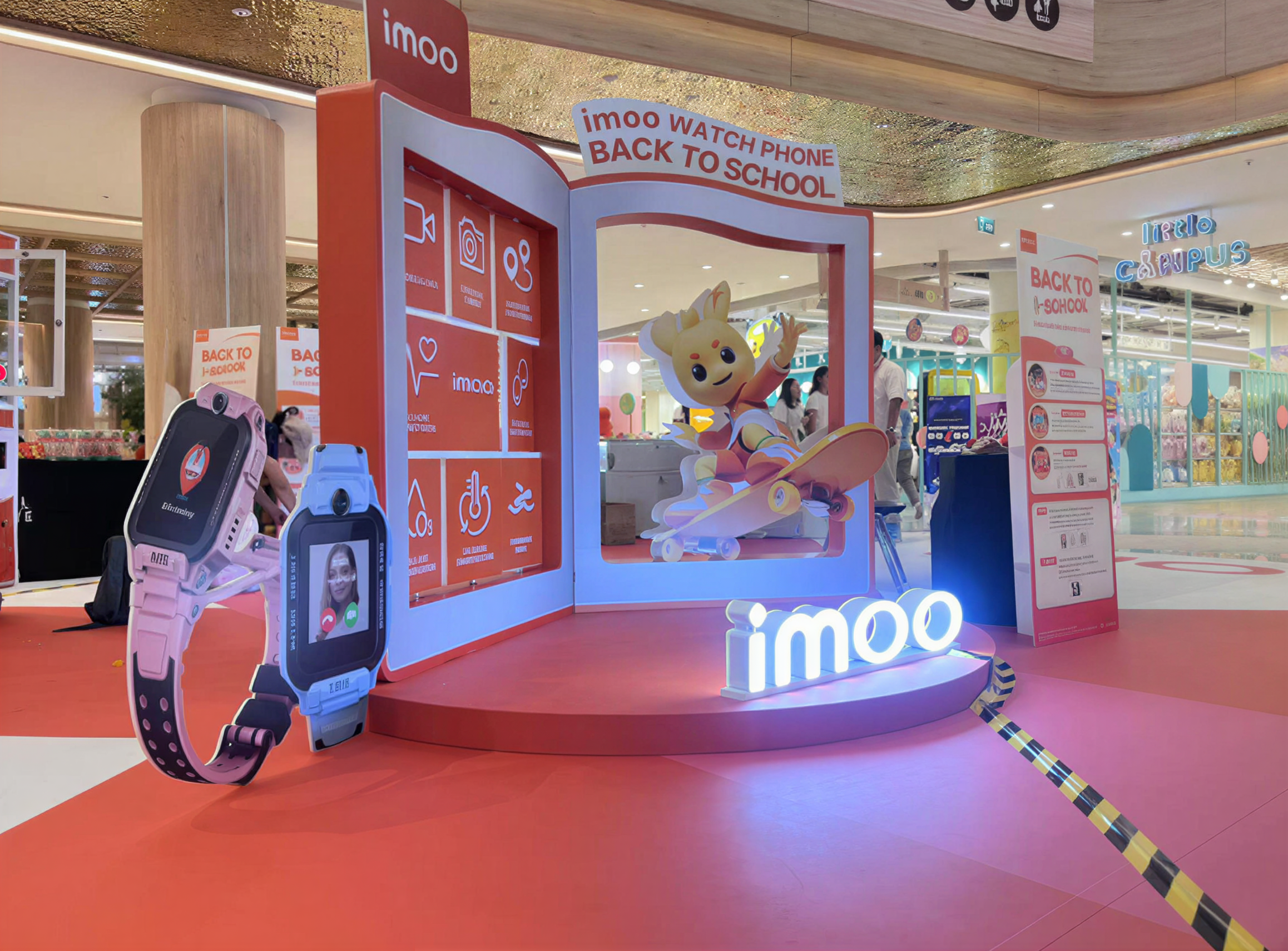 imoo 品牌活动（4月） - 3